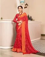 Shrutika - Image 8