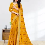 Sunidhi