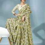 Vivah