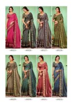 Soft Silk Saree