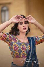 Georgette Saree