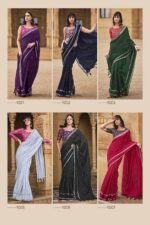 Georgette Saree