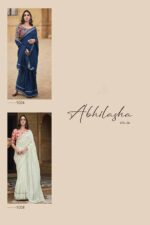 Georgette Saree