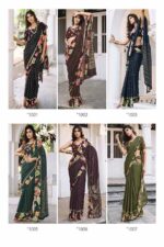 Creva Moss Saree