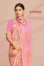 Dull Moss Saree