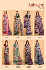 Dull Moss Saree