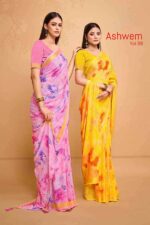 Dull Moss Saree