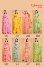 Dull Moss Saree