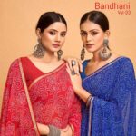 Georgette Saree