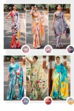 Satin Saree