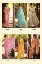 Dull Moss Saree