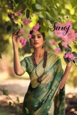 Saroj Vol-05