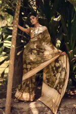 Saroj Vol-05 - Image 4