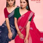 Pure Linen Saree