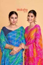 Viscosev pattern checks Saree