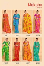 Viscosev pattern checks Saree