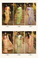 Brasso Saree