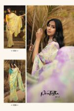 Brasso Saree