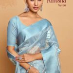 Organza Silk Saree