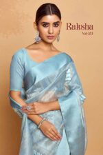 Organza Silk Saree
