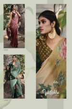 Soft Silk Saree