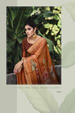 Brown Soft Silk Saree
