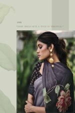 Black Soft Silk Saree