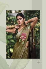 Dark Green Soft Silk Saree