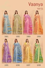 Crystal Dobby saree