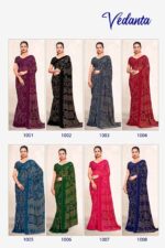 Gerogette Saree
