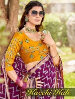 Moss Mello Georgette Saree