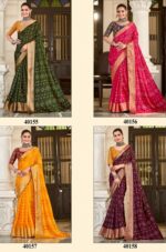 Soft Dola Jequard Saree