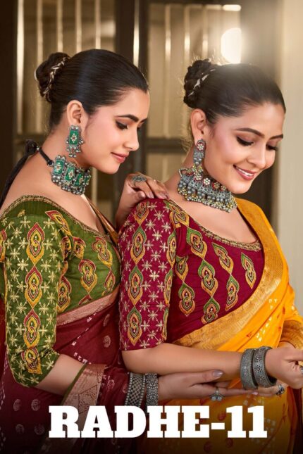 Soft Dola Jequard Saree