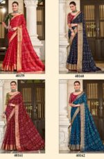 Soft Dola Jequard Saree
